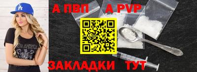меф Кингисепп