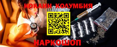 меф Кинель
