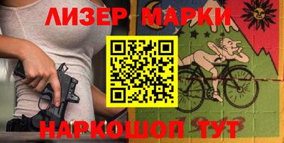 мефедрон Коммунар