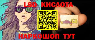 таблы Кимры
