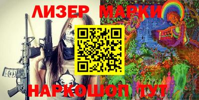 таблы Кимры