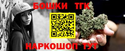 таблы Кимры