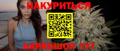 спиды Комсомольск-на-Амуре