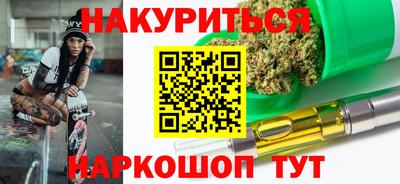 таблы Кимры