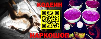 меф Кингисепп