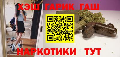 таблы Кимры