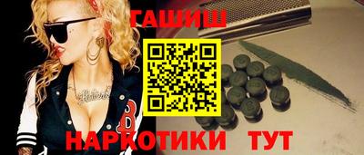 меф Кингисепп