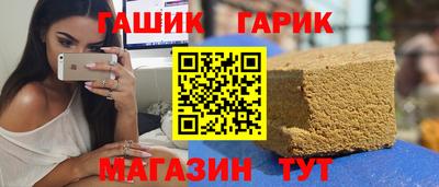 меф Кингисепп
