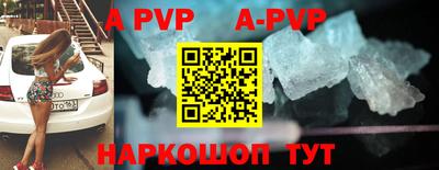 таблы Кимры