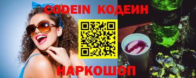 таблы Кимры