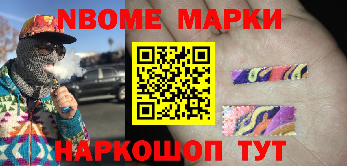 ЛСД экстази кислота  ЛСД экстази ecstasy  Армавир  Вход с VPN 